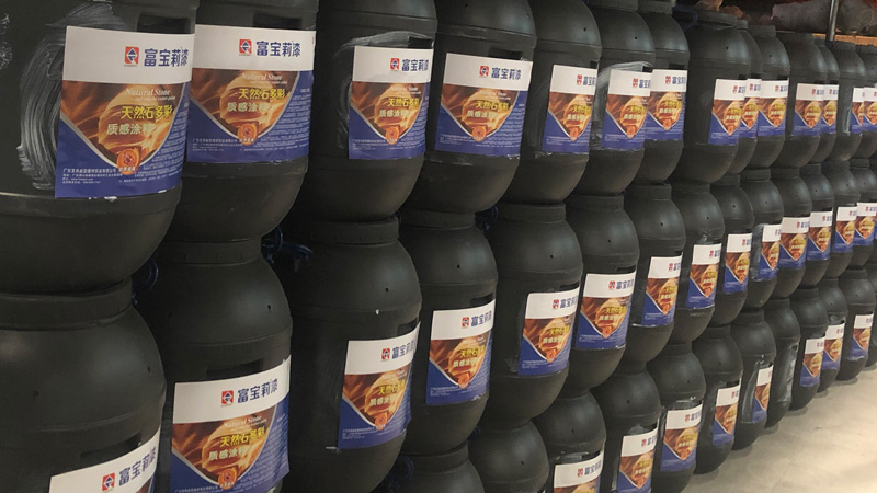 寶俊涂裝-產品貨架